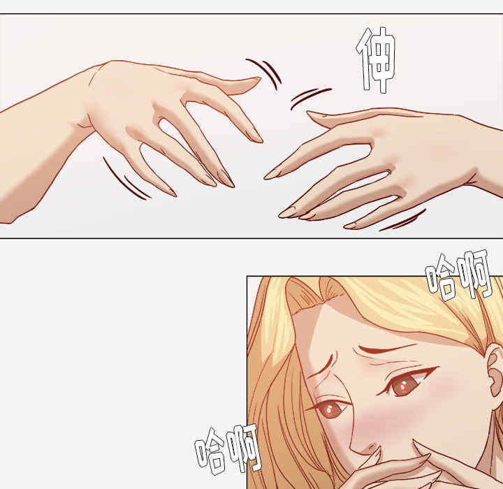 第71张