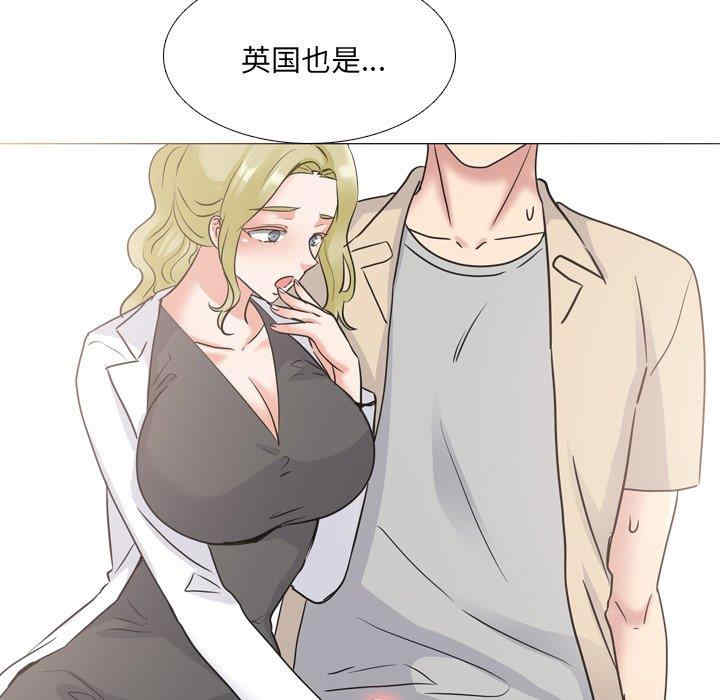 第45张