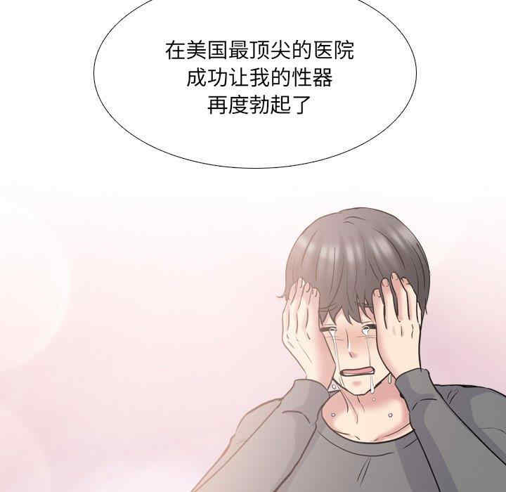 第53张