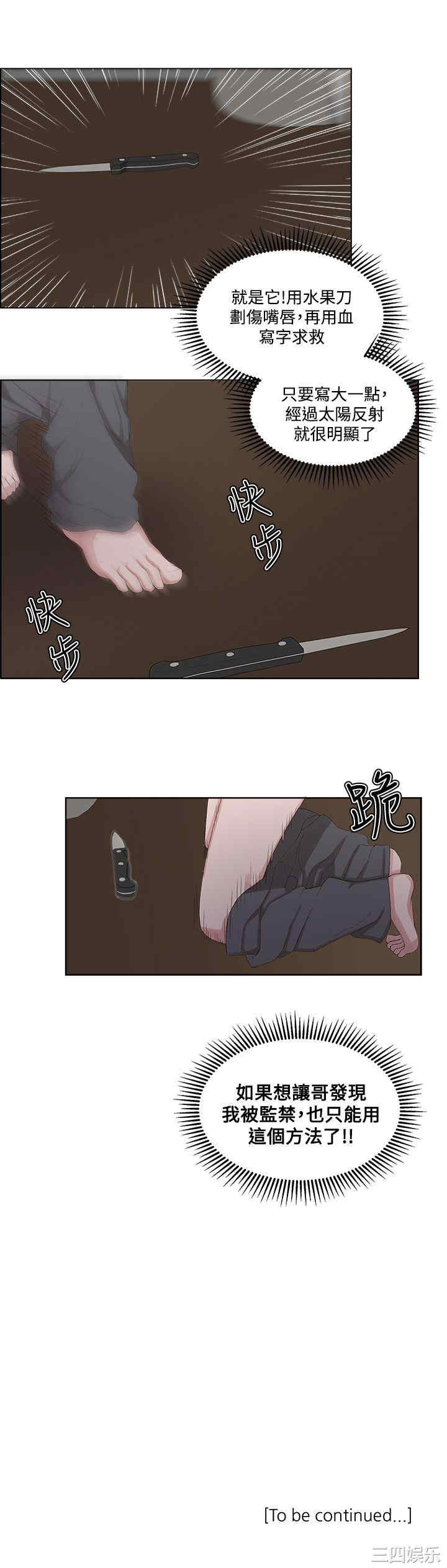 第29张