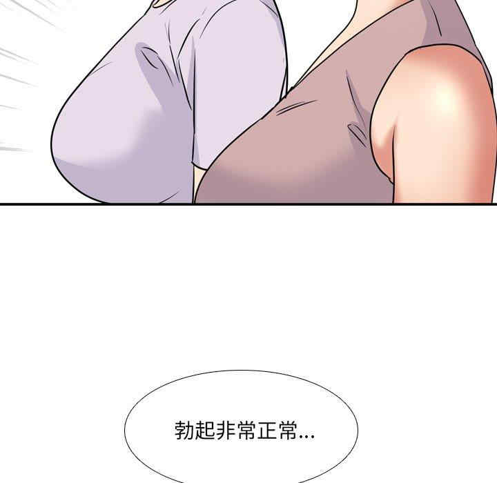 第65张