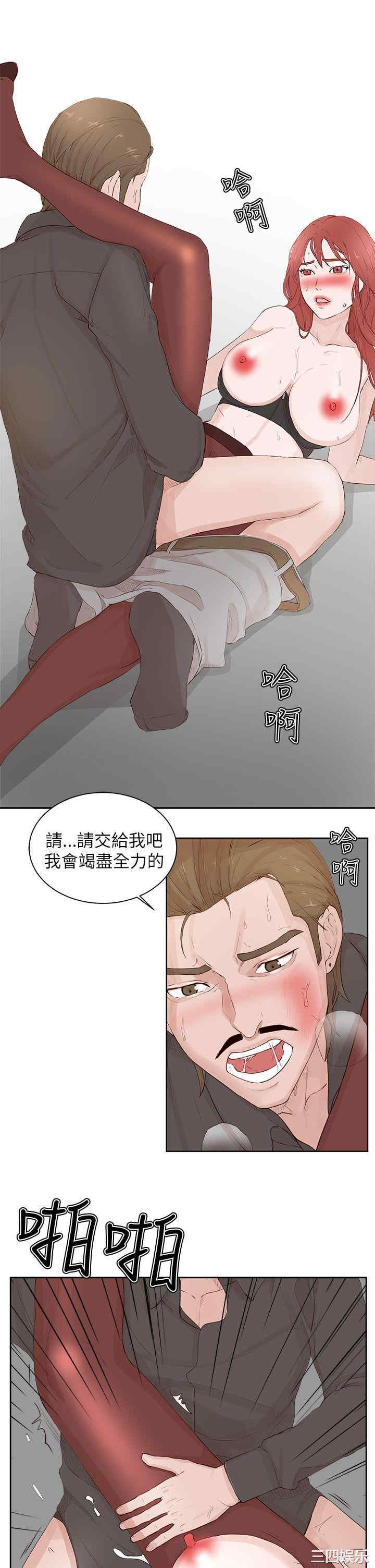 第16张
