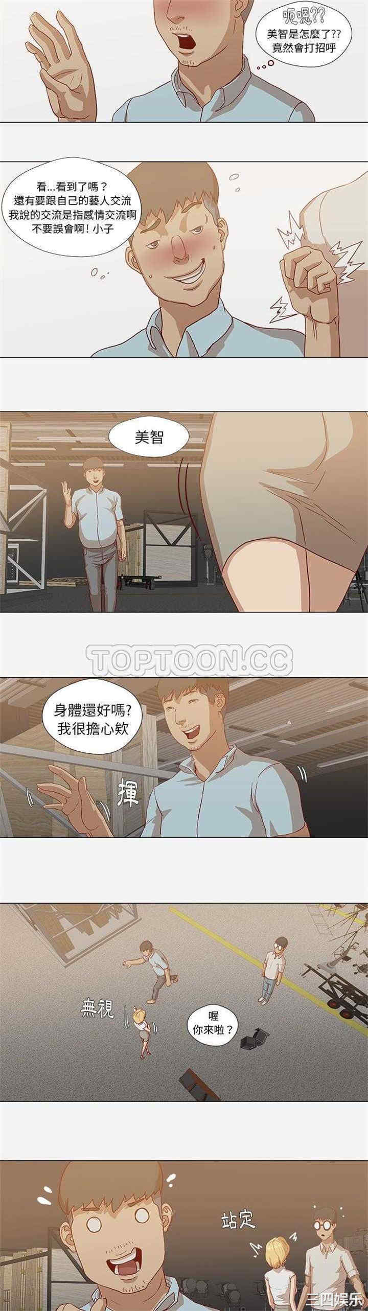 第19张