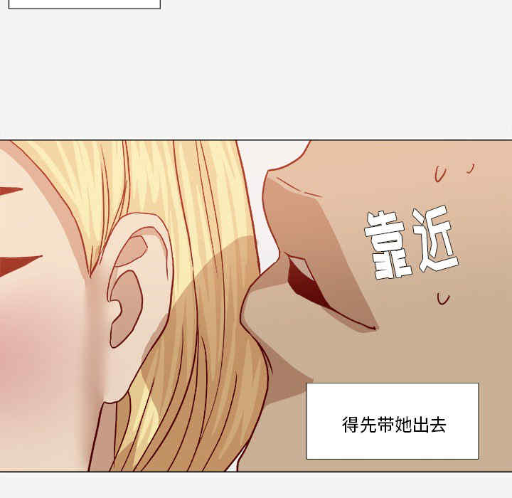 第81张