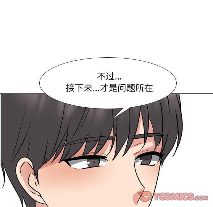 第71张