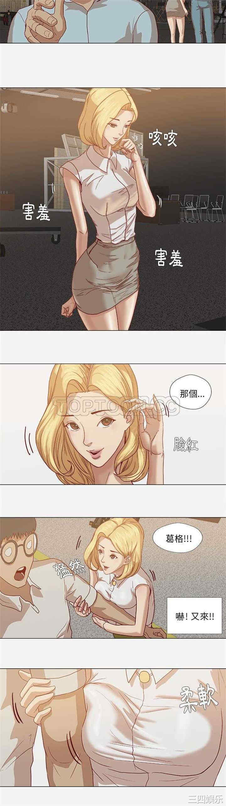 第20张