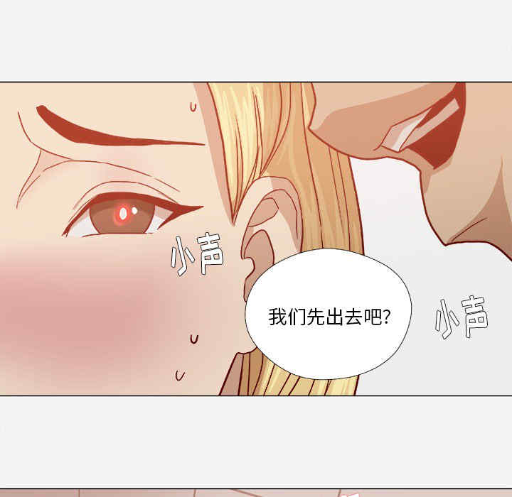 第82张