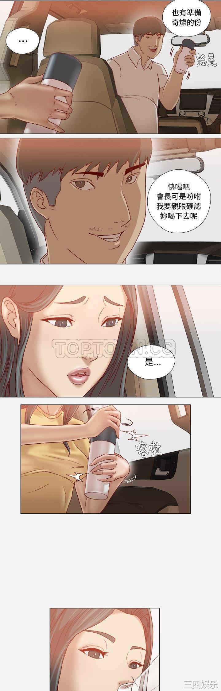第19张