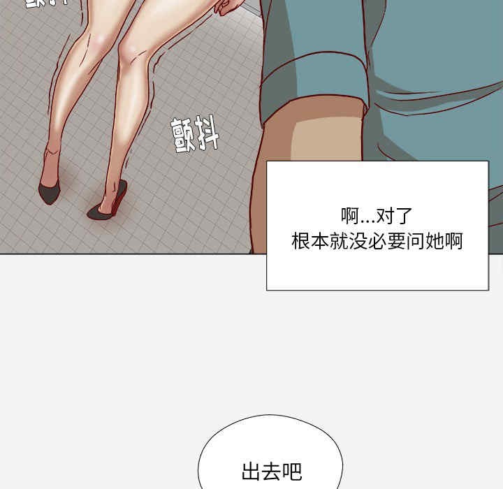 第4张