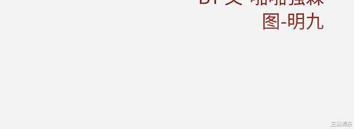 第7张