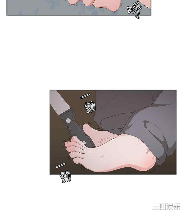 第5张