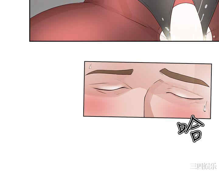 第23张