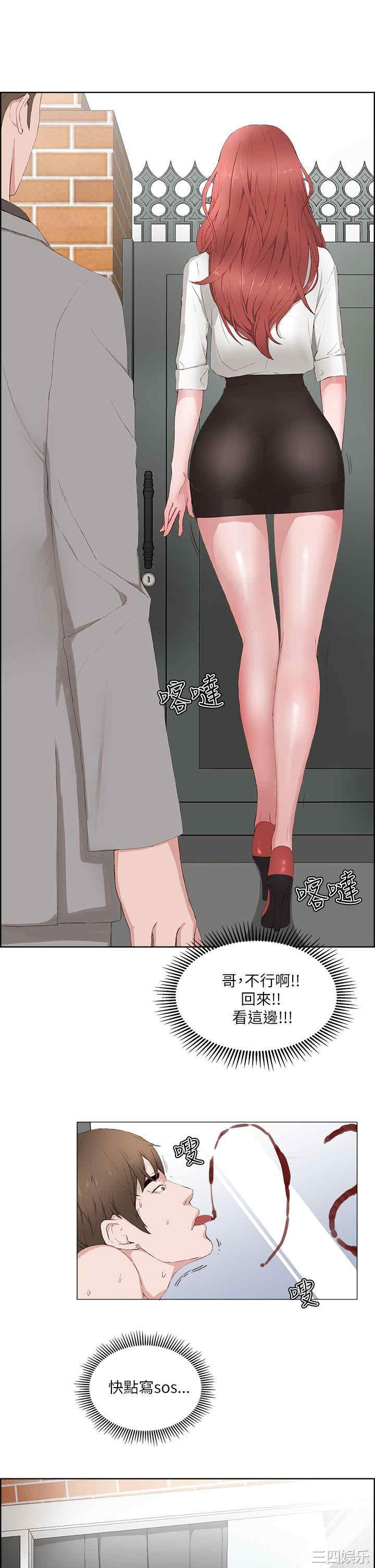 第14张