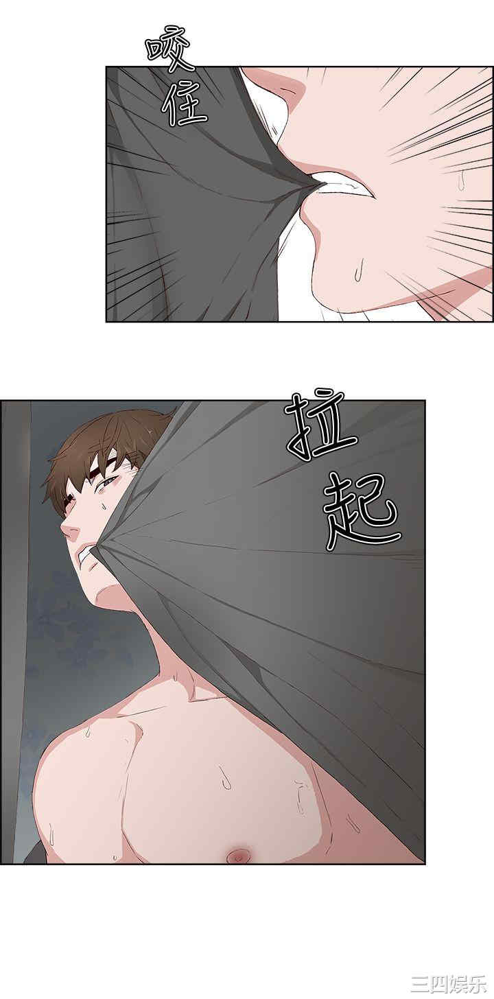 第25张