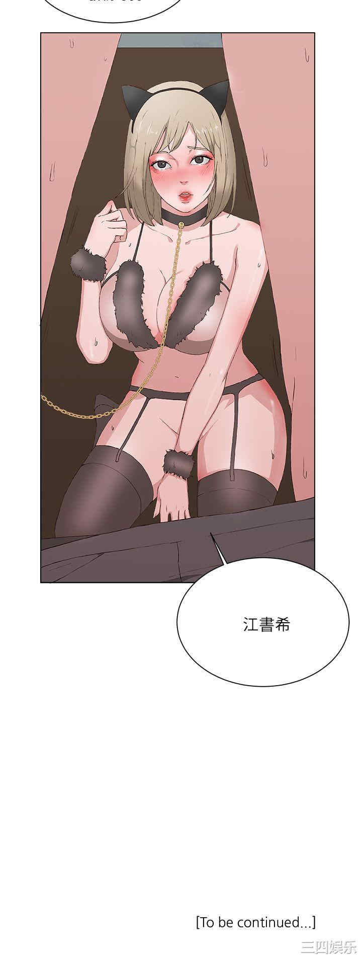 第29张