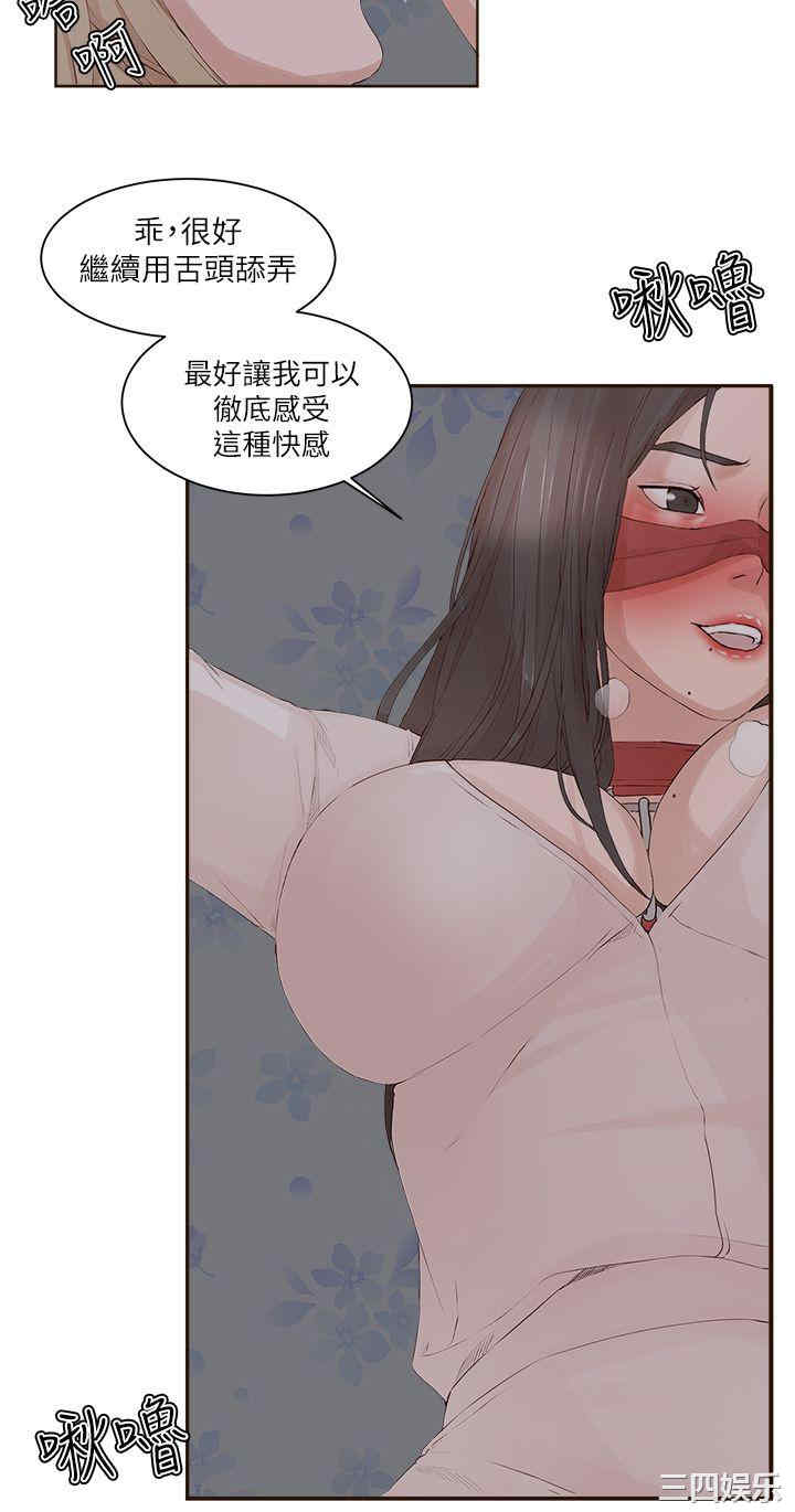 第5张