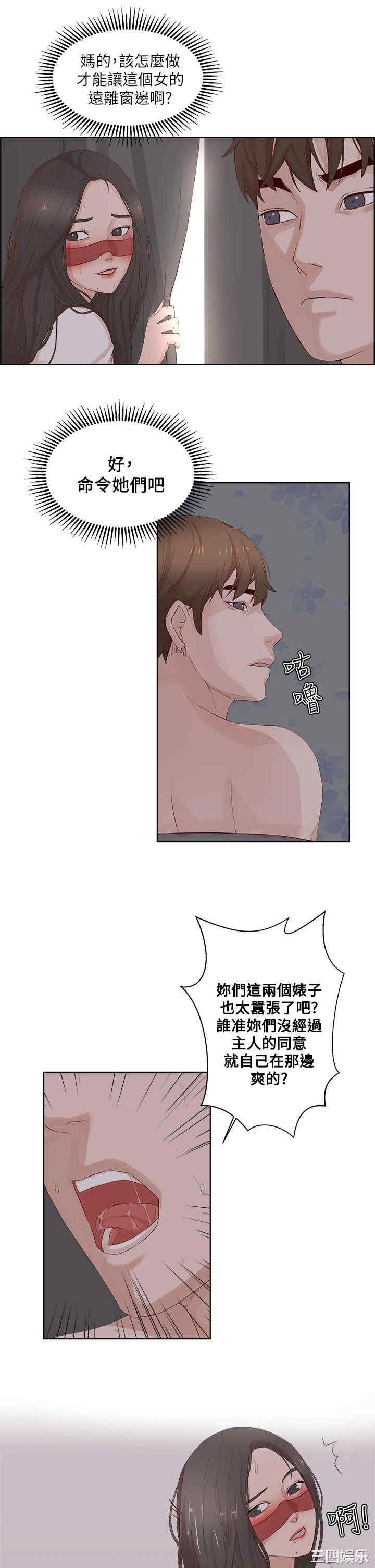第7张