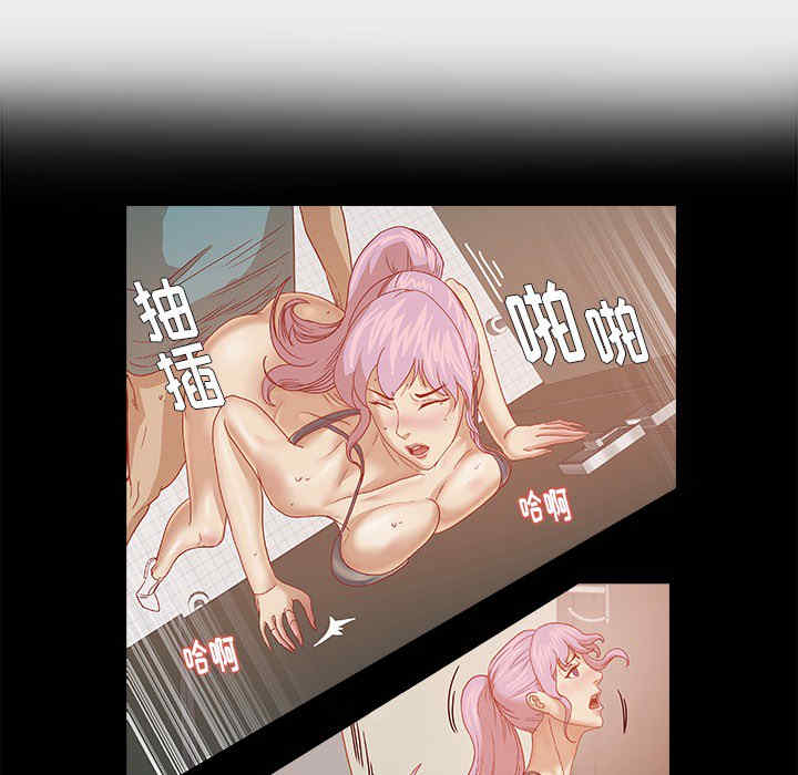 第25张