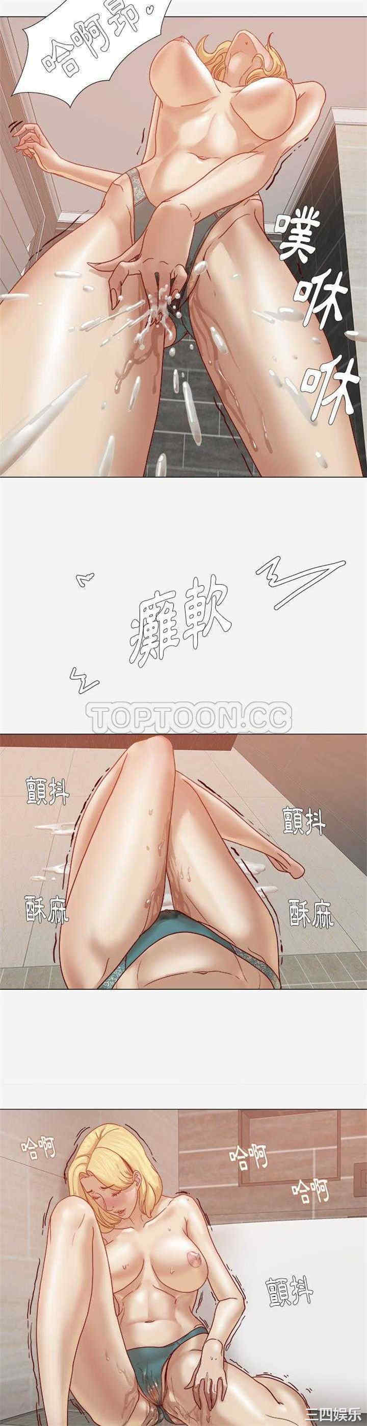 第20张