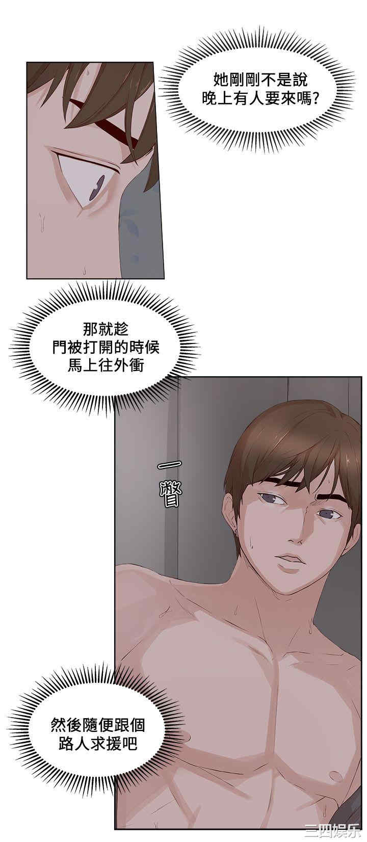 第11张
