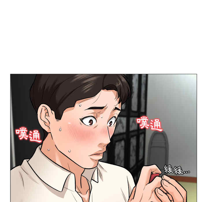 第40张