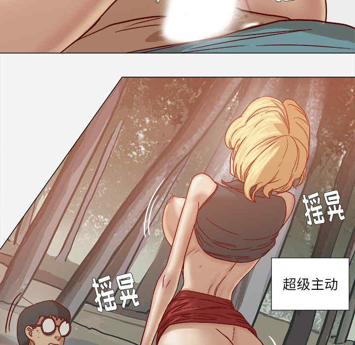 第36张