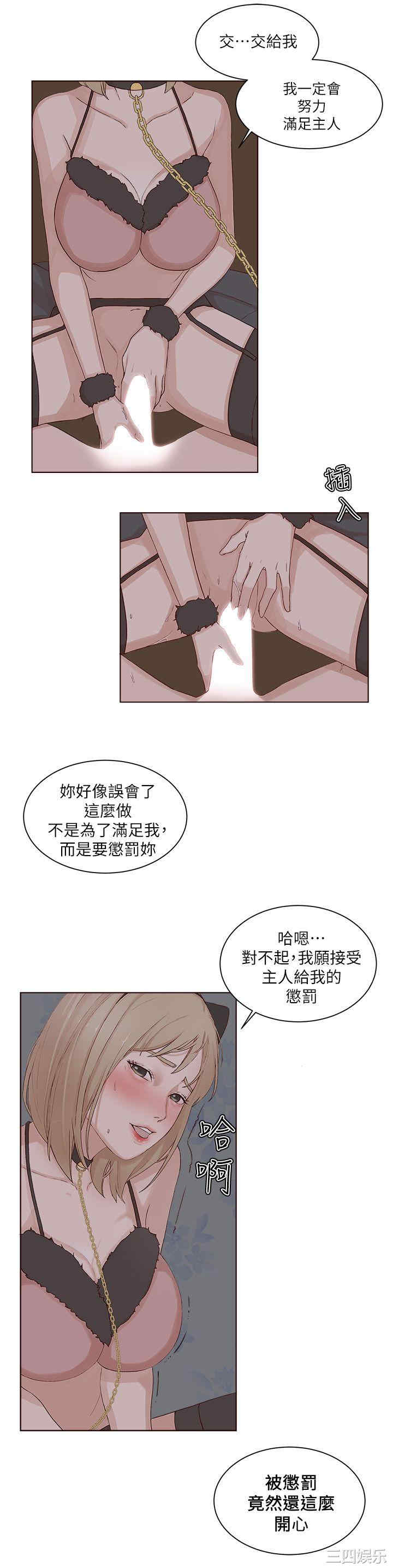 第17张
