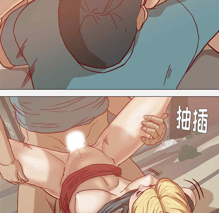第44张
