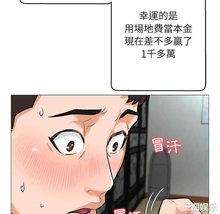 第43张