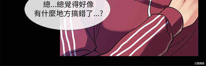 第10张