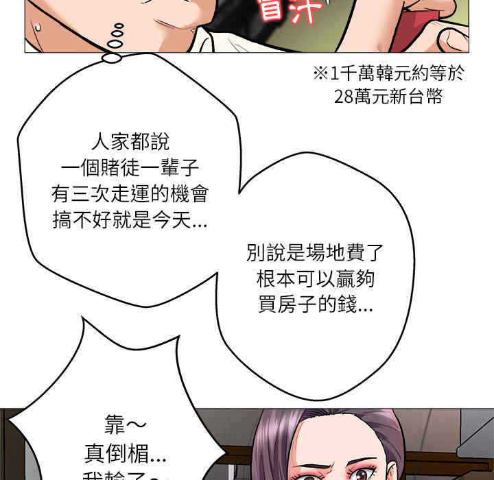 第46张