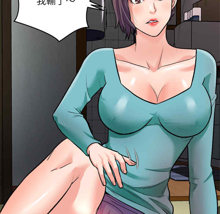 第47张