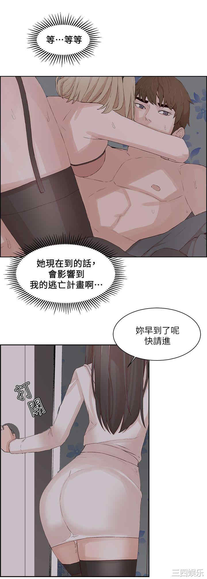 第28张