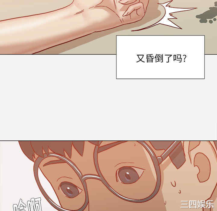 第51张
