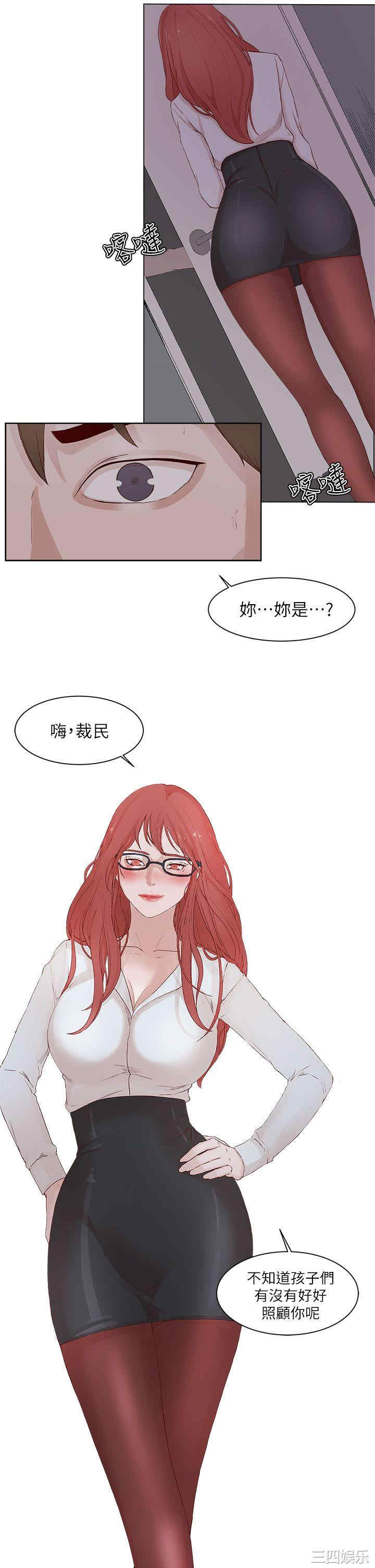 第29张