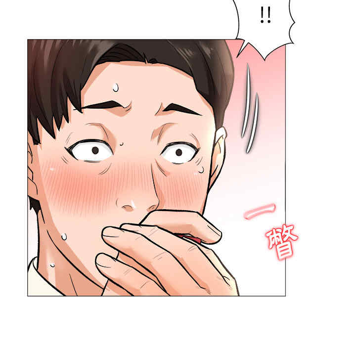 第51张