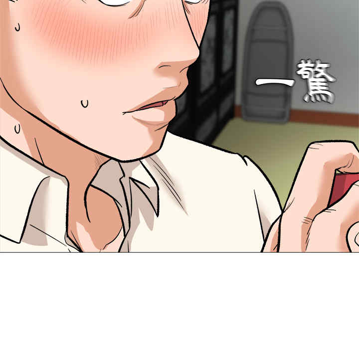 第60张