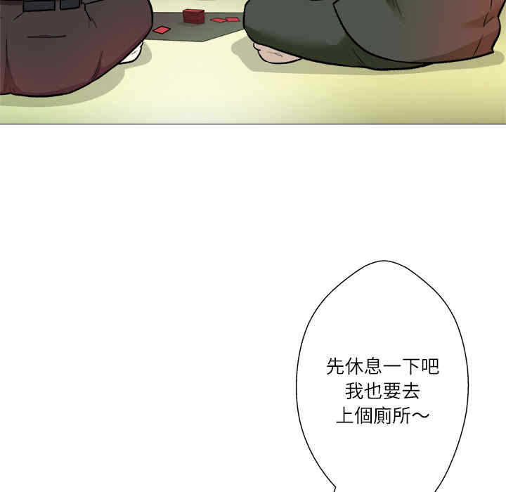 第65张