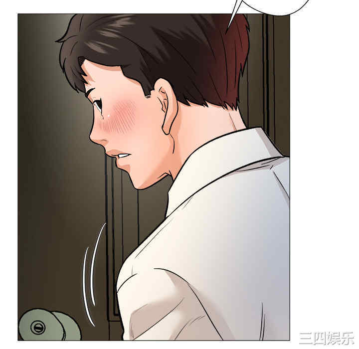 第68张