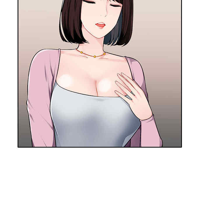 第59张