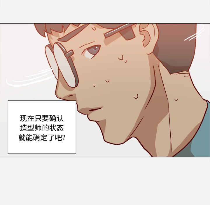 第58张