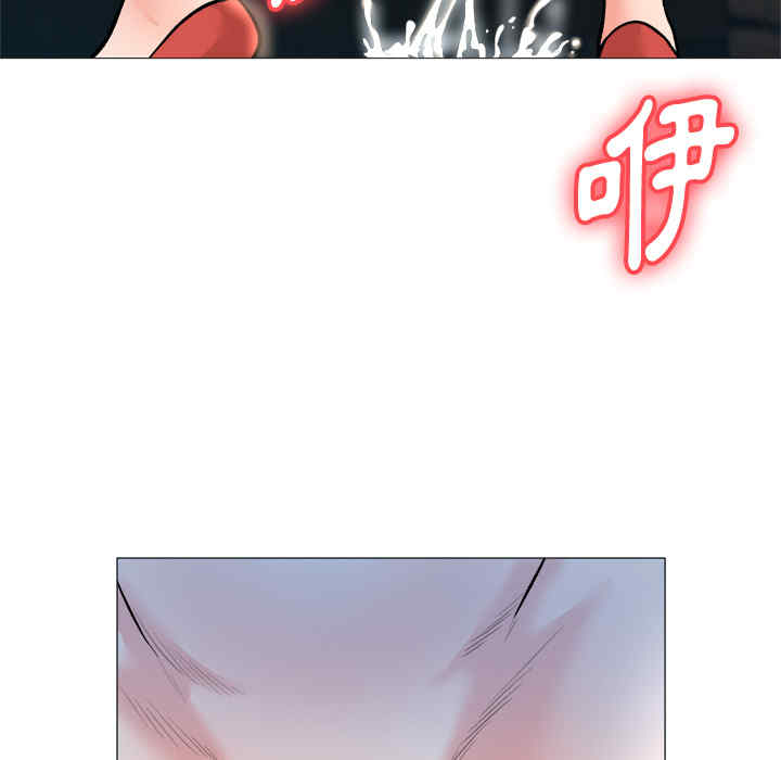 第77张