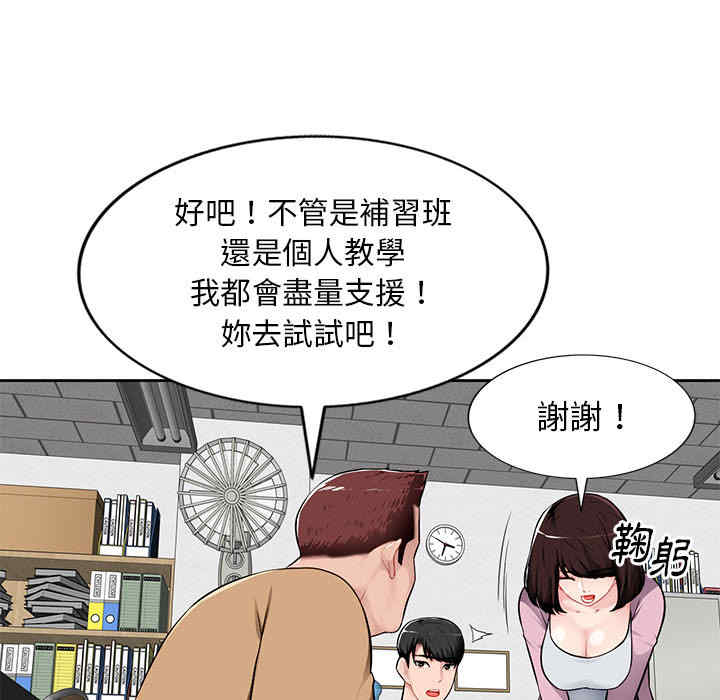 第65张