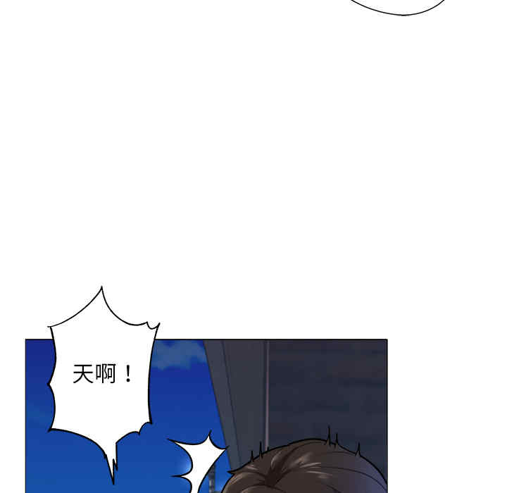 第81张