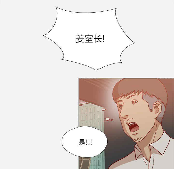 第61张
