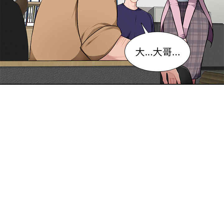 第66张