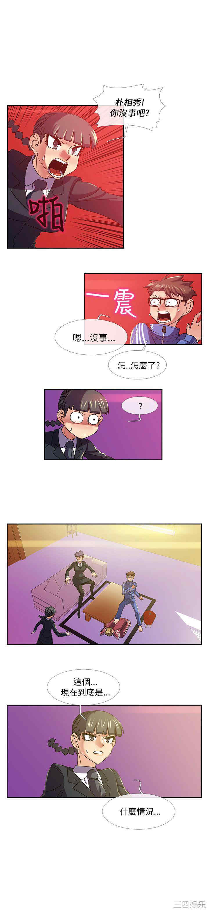 第1张