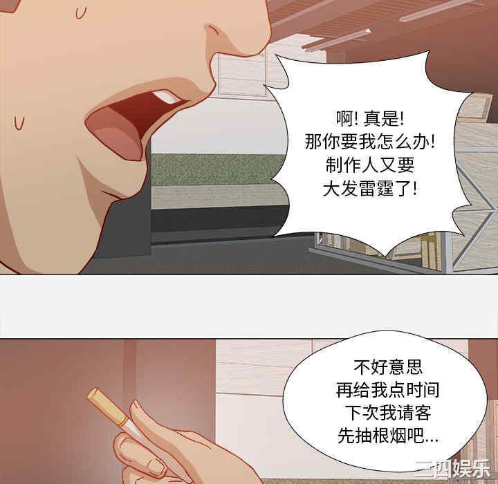第63张