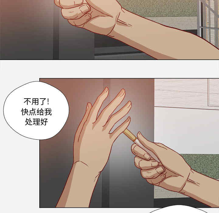 第64张