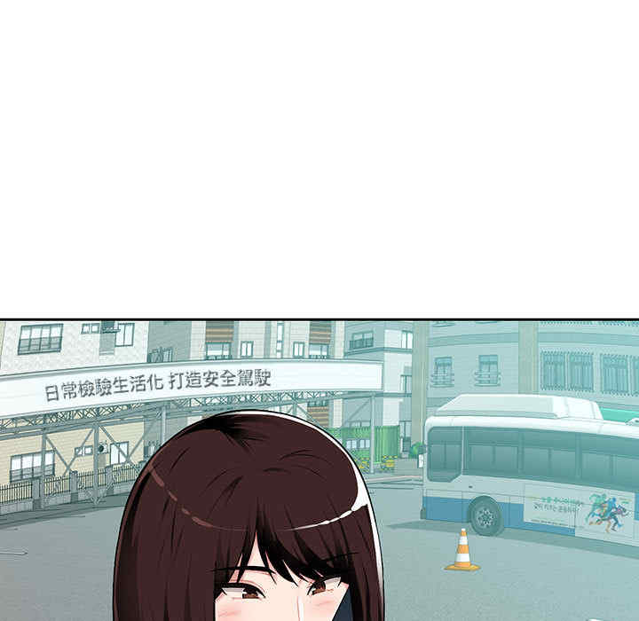 第74张